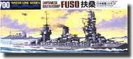  Aoshima  1/700 Collection - IJN Battleship Fuso AOS39076