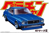  Aoshima  1/24 Grand Champion Series Toyota Mark-II HT 2000SGS Car* AOS42663