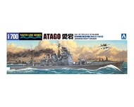  Aoshima  1/700 IJN Heavy Cruiser ATAGO (1942) OUT OF STOCK IN US, HIGHER PRICED SOURCED IN EUROPE AOS4537