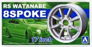  Aoshima  1/24 RS Watanabe 8-Spoke 17 Tire & Wheel Set (4) AOS52433