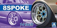  Aoshima  1/24 8-Spoke 14" Tire & Wheel Set (4) AOS53768
