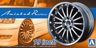 Amistad Rotino 19 Tire & Wheel Set (4) #AOS55274