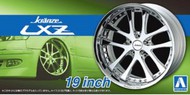 Kranze LXZ 19 Tire & Wheel Set (4) #AOS55298