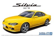  Aoshima  1/24 1999 Nissan S15 Silvia Spec.R 2-Door Car* AOS56790