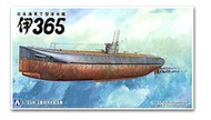 Aoshima  1/350 Ironclad I365 Japanese Submarine - Pre-Order Item AOS5682