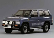  Aoshima  1/24 1991 Nissan Pathfinder SUV AOS57087