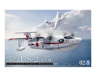  Aoshima  1/144 1/144 JMSDF Rescue Flying Boat US-2 prototype AOS5762