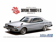  Aoshima  1/24 1977 Nissan Skyline HT 2000GT-E-S 2-Door Car - Pre-Order Item AOS58374