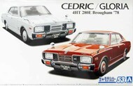  Aoshima  1/24 1978 Nissan P332 Cedric/Gloria 4HT280E Brougham 4-Door Car - Pre-Order Item AOS58770