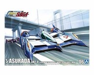  Aoshima  1/24 Future GPZ Cyber Formula Asurada AKF0 Aero/Aeroboost/Spiralboost Mode Race Car - Pre-Order Item AOS59081