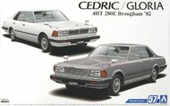  Aoshima  1/24 1982 Nissan Cedric/Gloria 4HT 280E Brougham 4-Door Car AOS59159