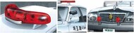 Patrol Car Parts Set A: roof red light boomerang type, asahi sun, auxiliary, triangular cone, sash mirror #AOS59746
