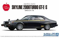  Aoshima  1/24 1981 Nissan Skyline HT2000 Turbo GT-E-S 2-Door Car AOS61084