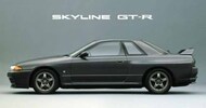  Aoshima  1/24 1989 Nissan Skyline GT-R 2-Door Car w/Spoiler AOS61435