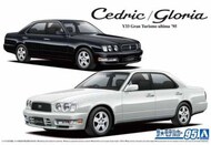  Aoshima  1/24 1995 Nissan Y33 Cedric/Gloria Granturismo Ultima 4-Door Car - Pre-Order Item AOS61749