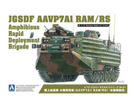  Aoshima  1/72 USMC AAVP7A1 RAM/RS AOS6226