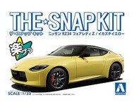  Aoshima  1/32 Nissan RZ34 Fairlady Z Car (Snap Molded in Yellow) (New Tool) - Pre-Order Item* AOS62609