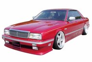  Aoshima  1/24 1989 Nissan Cima Y31 4-Door Luxury Car - Pre-Order Item AOS63262