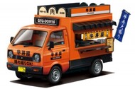  Aoshima  1/24 Gyu-Donya Mobile Food Truck AOS64085