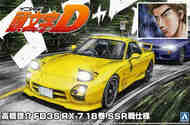 Initial D Takahashi Keisuke FD3S RX-7 Comics Vol. 18 VS SSR Ver. Car AOS6493