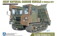  Aoshima  1/72 Collection - Material Carrier JGSDF Vehicle (2 Kits) AOS7976