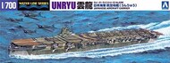  Aoshima  1/700 IJN Aircraft Carrier UNRYU AOS99