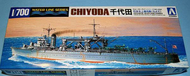  Aoshima  1/700 IJN Chiyoda Seaplane Carrier AOSE091
