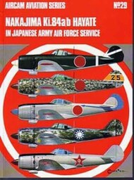  Arco Publishing  Books Collection - Aviation Series N.29: Nakajima Ki.84a/b Hayate in JAAF Service ARCAS29