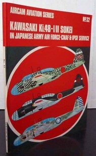  Arco Publishing  Books Collection - Aviation Series N.32: Kawasaki Ki.48-I/II Sokei in JAAF, CNAF and IPSF ARCAS32