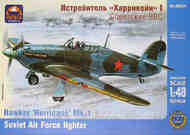  Ark Models  1/48 NO DECALS - Hawker Hurricane Mk.I WWII Soviet Air Force Fighter ND-AKM48024