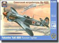 Yak-9DD WWII Russian Fighter #AKM48002