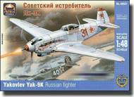  Ark Models  1/48 Yak-9K WWII Russian Fighter w/NS45 Heavy Cannon AKM48021