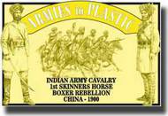  Armies in Plastic  1/32 Boxer Rebellion China 1900 Indian Army Cavalry 1st Skinners Horse AIN5473
