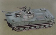 PT-76 B Amphibious Tank (PE) #ARMO35003