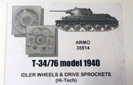 T-34 Rear-Drive Sprocket #ARMO35514