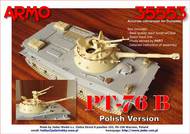 Tracks and Polish turret for PT-76B (TRP #ARMO35553