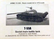  Armo  1/72 Medium Tank T-55A (M) ARMO72026
