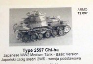 Armo  1/72 Tp2597 Chi-ha-Med Tank ARMO72097