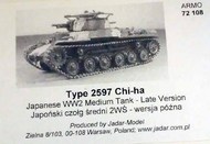  Armo  1/72 Tp2597 Chi-ha-Med Tank (late) ARMO72108