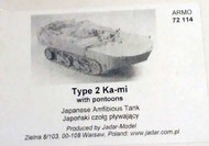 Armo  1/72 Tp2 Ka-mi with pontoons ARMO72114
