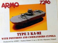  Armo  1/72 Type 2 Ka-mi w/Pontoons ARMO72116