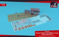  Armory  1/72 ian Modern 6x6 Military Cargo plastic injected kit w/ resin & PE parts AR72448
