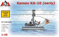 Kamov Ka-10 floatplane (early version) #ARG48205