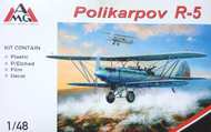  Arsenal Model Group  1/48 Polikarpov R-5 ARG48802