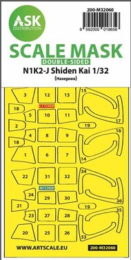  ASK/Art Scale  1/32 N1K2-J Shiden Kai double-sided express painting mask 200-M32060