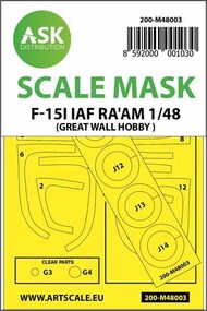  ASK/Art Scale  1/48 McDonnell F-15I Ra'am Eagle wheels and canopy masks (inside & outside) 200-M48003