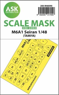 ASK/Art Scale  1/48 Aichi M6A1 Seiran canopy paint mask outside only 200-M48090