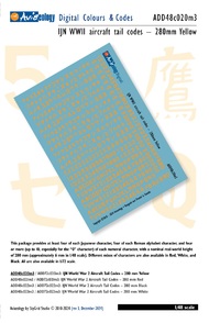 Imperial Japanese Navy WWII Aircraft Tail Codes 280mm Yellow ADD48C020M3