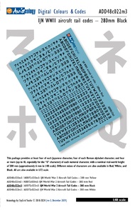 Imperial Japanese Navy WWII Aircraft Tail Codes 280mm Black ADD48C022M3