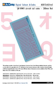 Imperial Japanese Navy WWII Aircraft Tail Codes 280mm Red ADD72C021M3